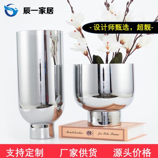 简欧玻璃花瓶现代样板房摆件银色螺旋售楼处几何花瓶