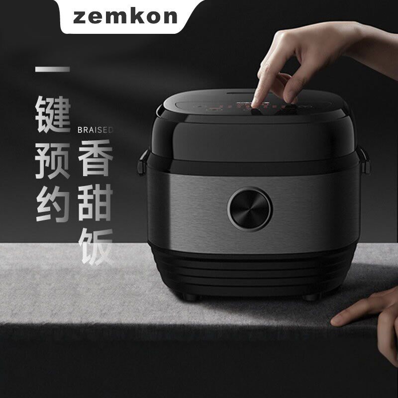 德国珍贡出口高档黑电饭煲3~4人智能34J5l米汤分离多功能低糖饭锅