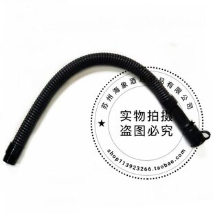 B管洗地机排水管吸水TBT/RR配件放污排污管65R7管水管水管吸进子0
