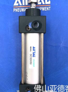 X0气缸标准原装X860优惠0可调行程0SCX70X950J12新00X100亚德客0