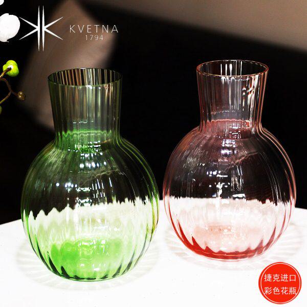 壶水晶进口酒水玻璃彩色醒酒器轻奢装饰吹制克捷摆件插花花瓶人工