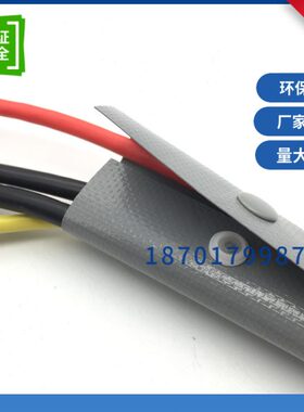 结束5灰色2-W18束护电线束带mm距PC2扣扣径式7带线套线20保护带B