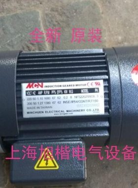 NFS22020503L 3 0.2KW MCN电机 明椿马达 NFS22040503R 3 0.4KW