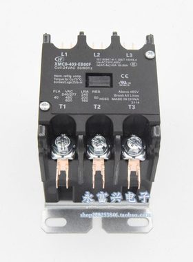 Pitco美得彼炸锅炸炉新款XMC0-403-EBBB EB00F 24V接触器继电器