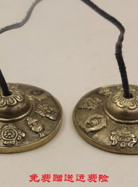 纯铜钹钟案 尼泊尔碰铃碰图铃 八民族吉祥铜手工双乐器宝撞铃