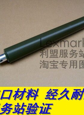 X65品T24Xn】利n e6d影盟 T 定650上辊de原装【d质656565T4dn