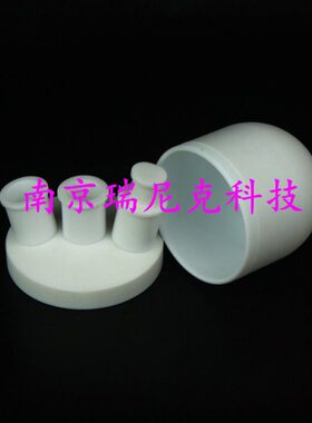 10格250ptfe0F4瓶0大规m50四氟l定制lml烧瓶耐腐蚀四氟m反应烧瓶