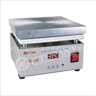CT-946A B C加热台恒温数显无铅主板维修拆焊焊接返修预热台电热