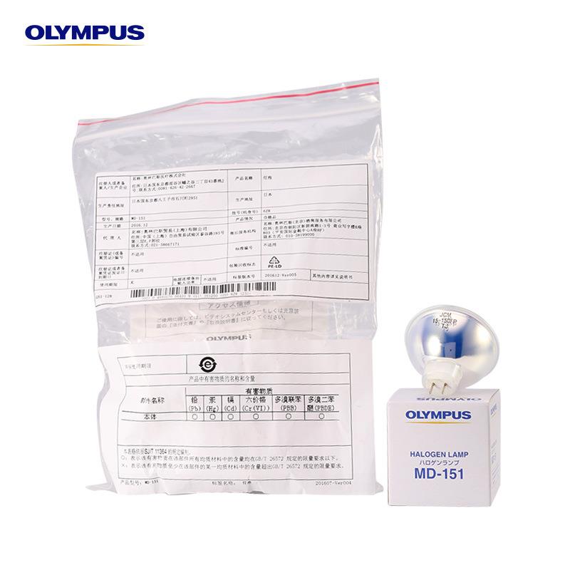 olympus奥林巴斯V70 灯泡MD-151 JCM 15-150FP 15V 150W