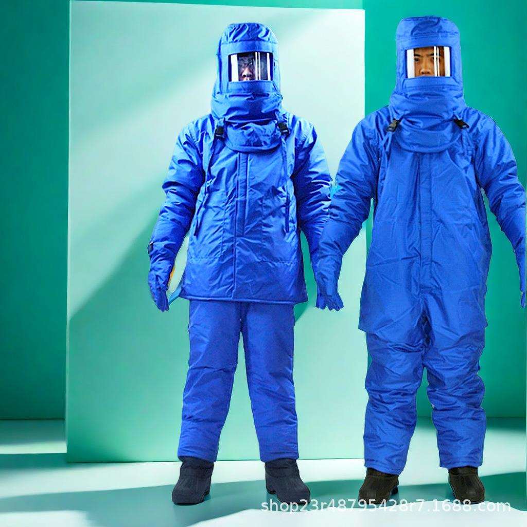 安百利低温防护服带背囊防液氮连体加气站防冻服LNG冷库防寒套装