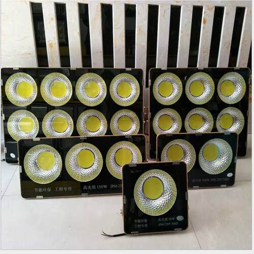 400Ww600w户外防水景观广告建筑工程照明光效强LED投光灯300w200w