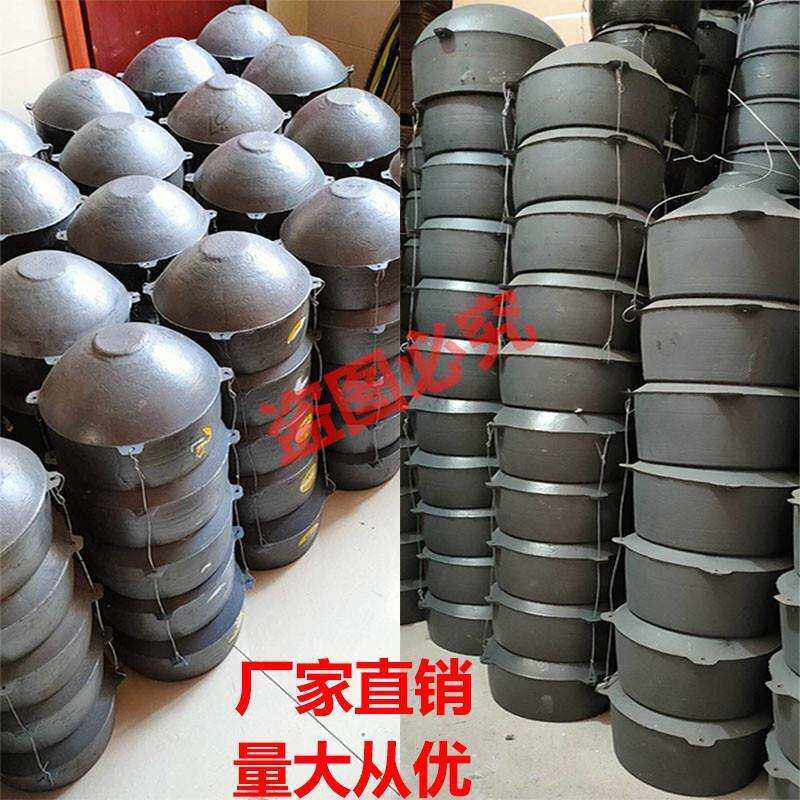 新品铁鼎罐生铁鼎罐老式鼎锅老铁锅无涂层鼎锅煲汤锅铸铁锅吊锅炖