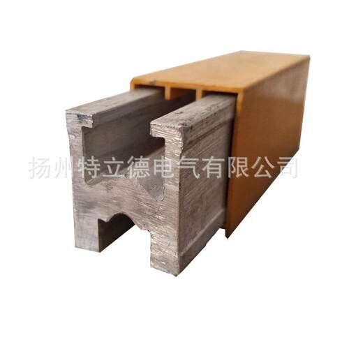 1000A铝滑线 单级滑触线 H型滑触线 行车滑触线 龙门吊滑触线