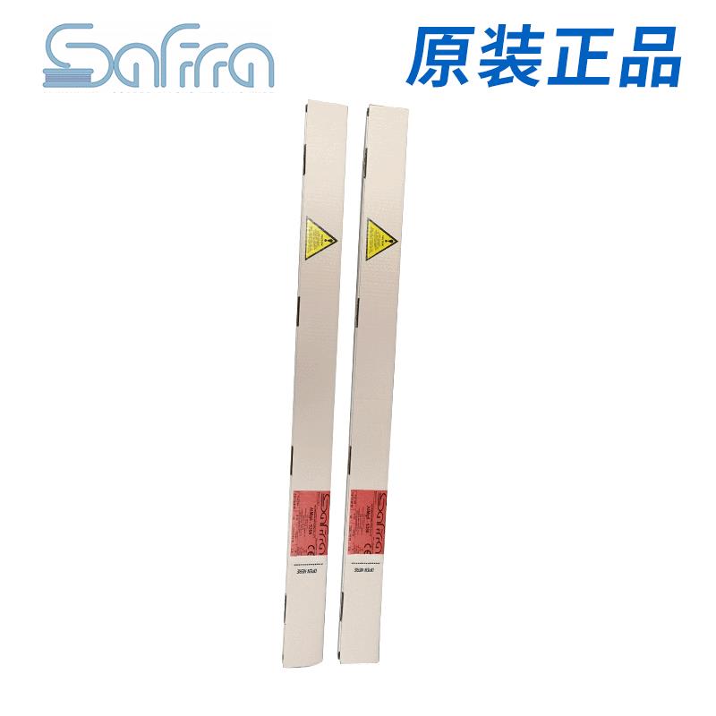 SAFRA5356 2.4/3.2mm沙福铝镁焊丝 氩弧焊材焊条ER5356