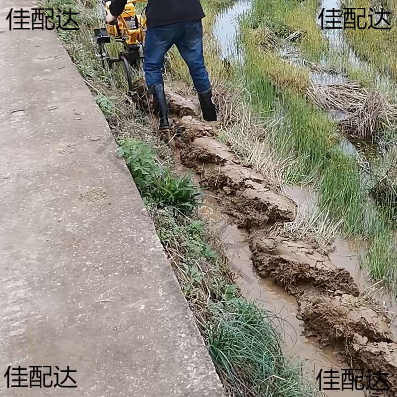 水稻田开沟机水田直播小型犁平田机汽油铧犁耕田柴油多功能微耕机