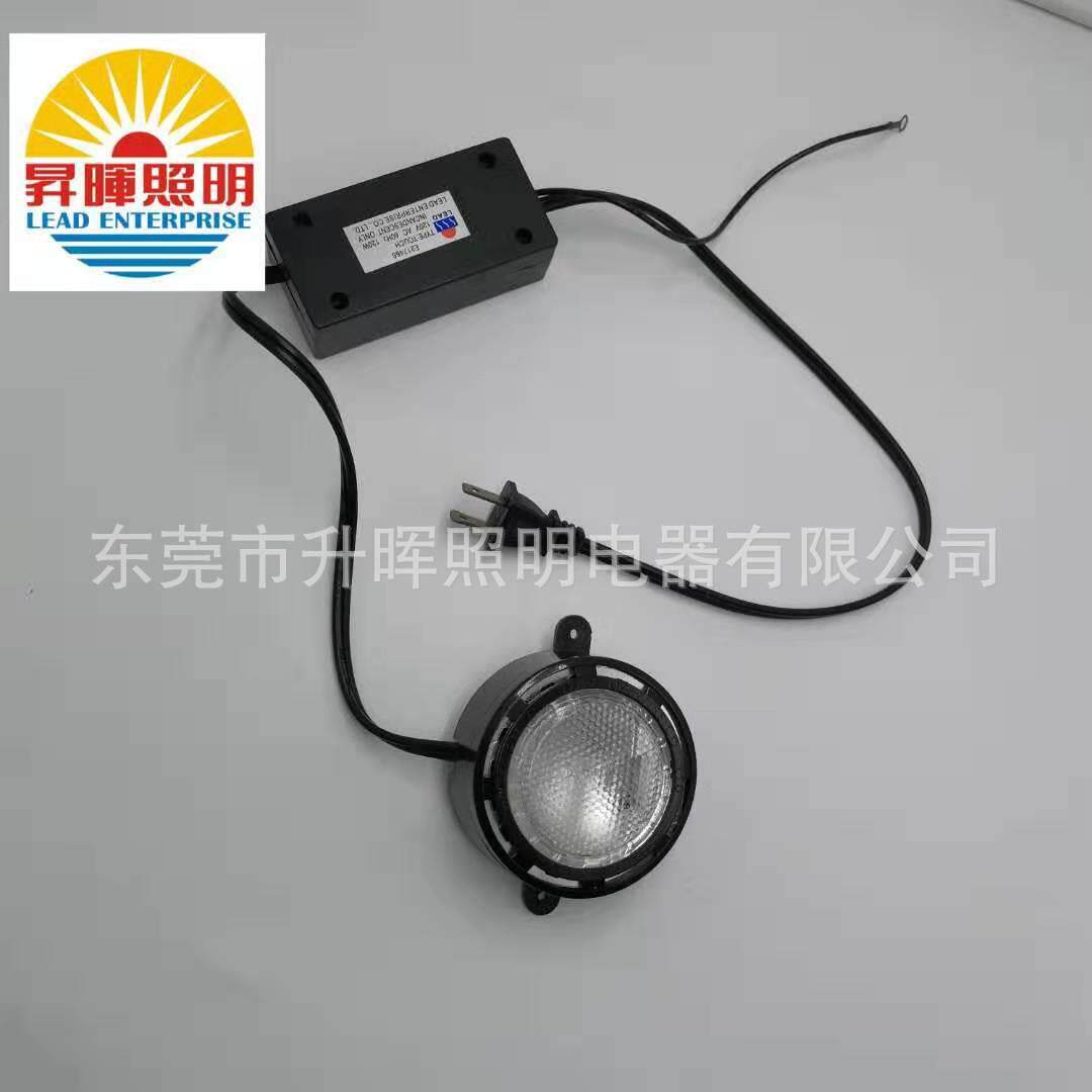 触摸石英灯 美规橱柜灯 美规认证灯饰 高温石英灯可以串多个灯体