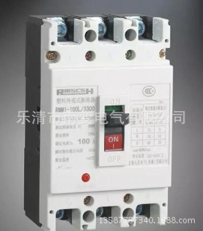 RCM1/SRMM1-400/3300400A350A315A225A塑壳式断路器RMM1-125L