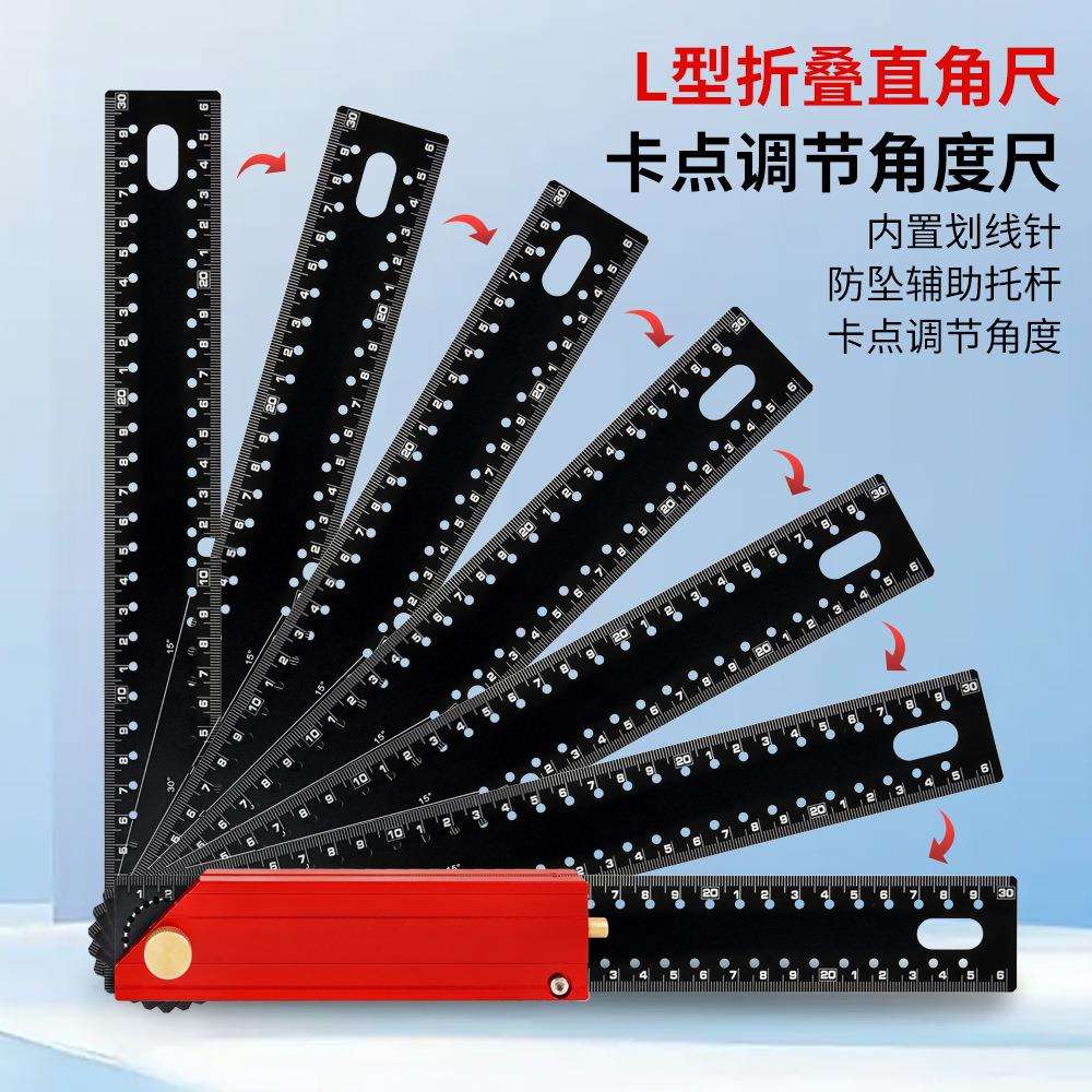 跨境木工专用多功能不锈钢直角尺拐尺 90度高精度直角尺测量洞尺