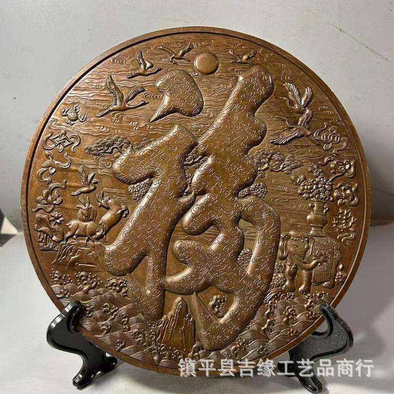 百福摆件古铜色合金大号浮雕动物福字盘家居玄关装饰摆件桌面20CM