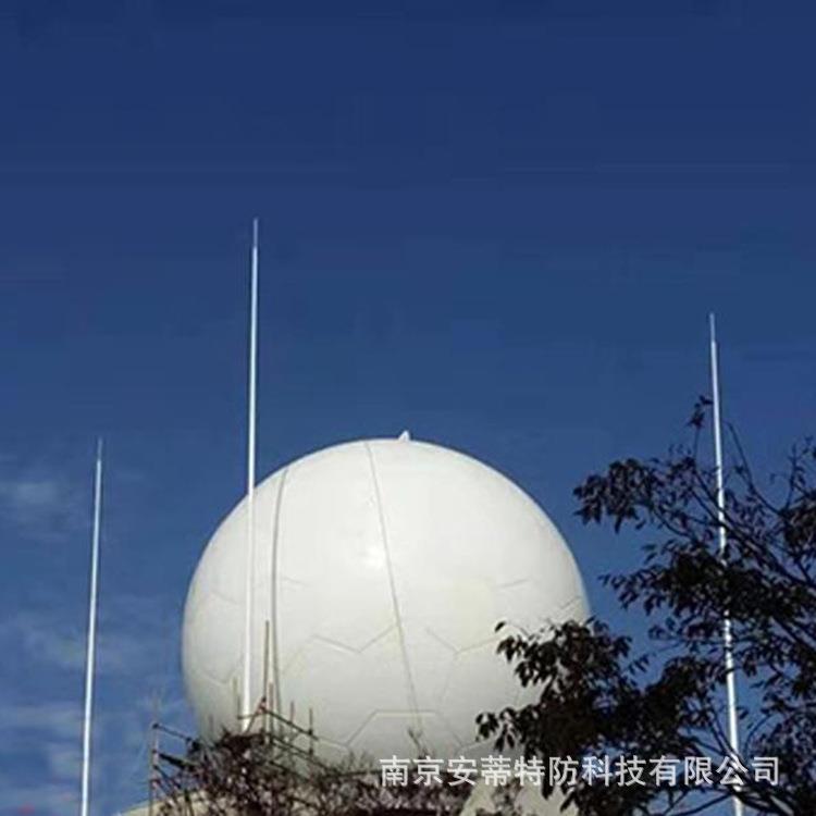 8米玻璃钢避雷针雷达站 防雷接地装置 高强韧性高性能复合材料