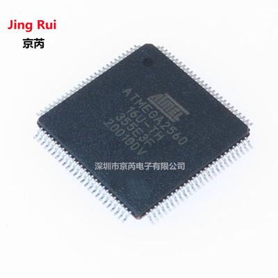 原装 ATMEGA2560-16AU TQFP100 芯片8位微控制器 256K闪存 5V