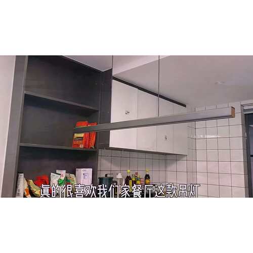 北欧长条餐厅吧台吊灯 一字办公简约现代led极简设计师样板房灯具