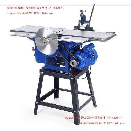 电动电刨机三合一木工锯床车床电锯电刨木工刨木工机床刨床工具、