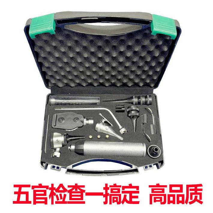 五官科检查套装检眼镜检耳镜扩鼻器咽喉镜诊断器可查小动物工具