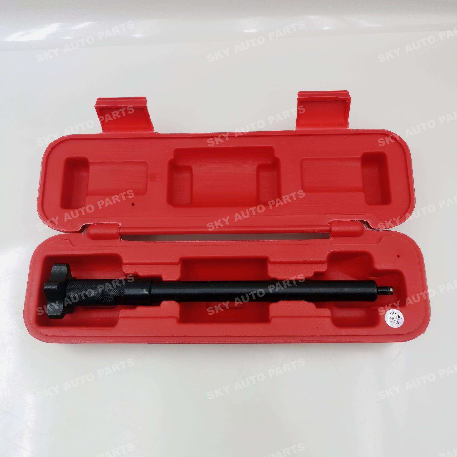 SKYT-070:柴油喷油器垫片铜垫圈密封拉拔器拆卸工具 (230mm)