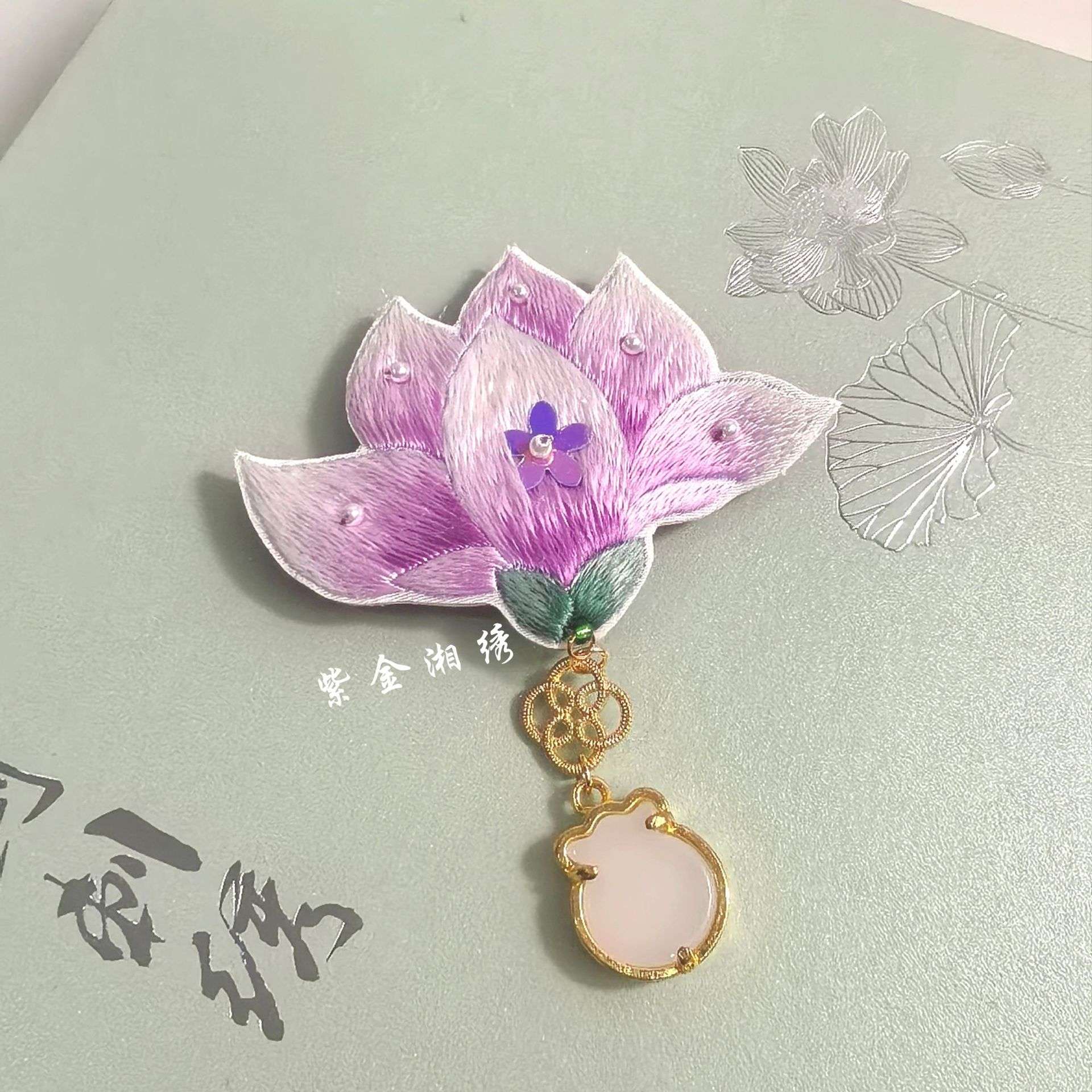 非遗湘绣刺绣胸针 传统工艺现代设计 百搭中式风格别针饰品