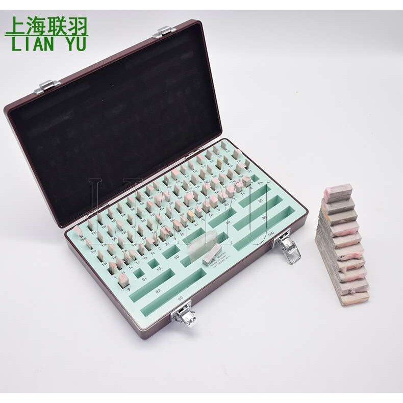 联羽单块量块块规校对块千分尺标准块卡尺量块32 38 47 83块103