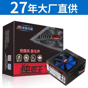 美基（MEIJI）电脑电源 / 独显王DX500 / 300W节能3Cpc