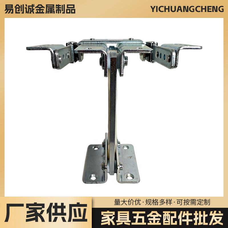 沙发头枕带功能防夹手前后移靠背扶手调节器沙发铰链连接器配件