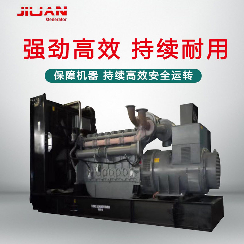 2000kw发电机自启动三相发电机应急备用电源出租现货广州白云