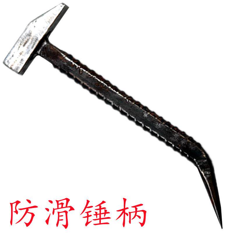 辉辉工具铝模专用防滑铝膜锤子吕模铁锤大全铝木榔头一体手锤全套