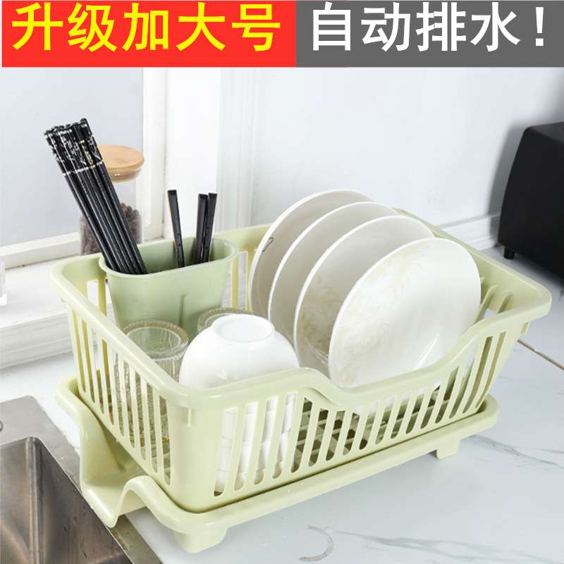 日式加厚塑料厨房家用放碗碟盘子餐具沥水收纳篮水槽边滴水晾碗架