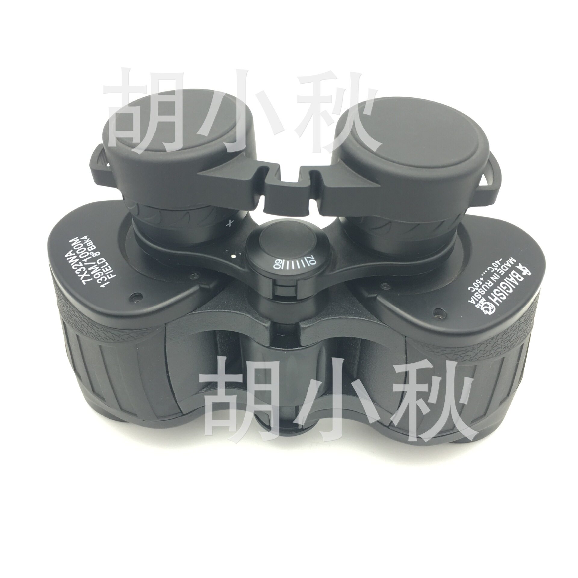 批零兼售DM7X32长出瞳大目镜高清双筒望远镜广角望远镜批发