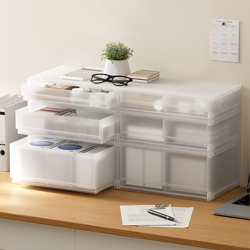 桌面抽屉式收纳盒透明整理盒办公桌A4文件资料储物箱可叠加储物柜