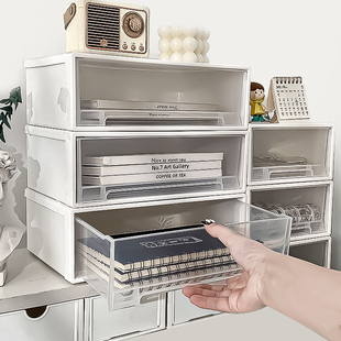 可叠加桌面收纳盒抽屉式储物多层办公室A4杂物整理化妆品文具学生