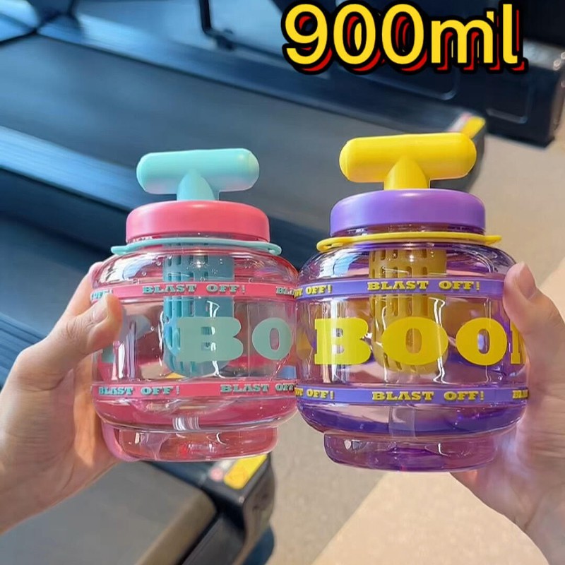 大容量食品级耐高温便携吸管杯