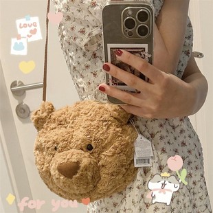 英国巴塞罗熊包包赵露思同款毛绒玩具玩偶娃娃背包斜挎包情人女生