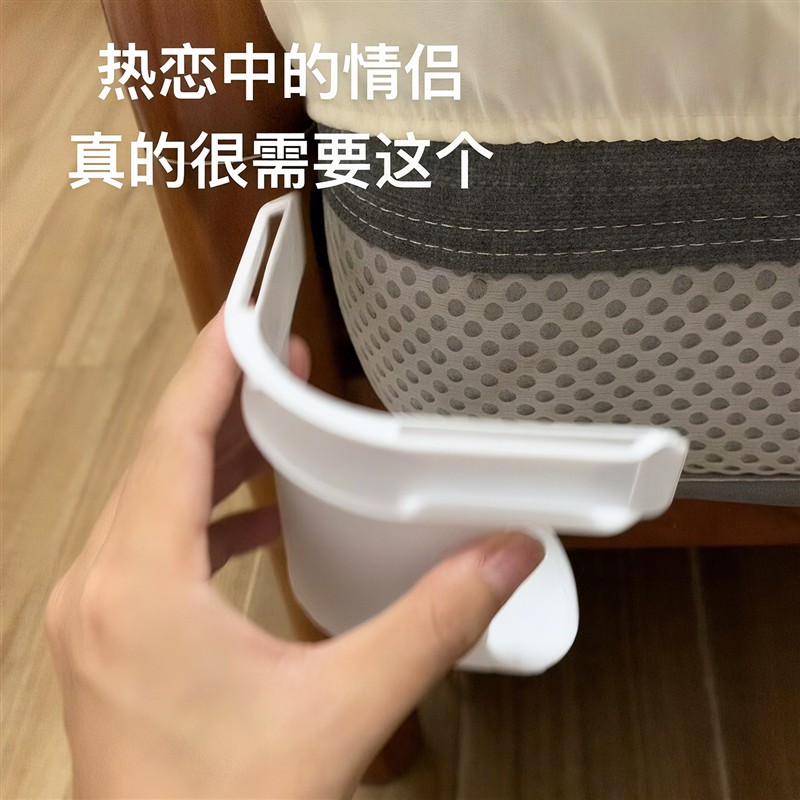 床单固定神器隐形防滑防跑