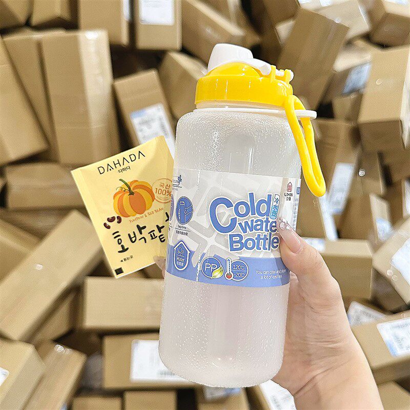 便携冷萃随手杯耐高温健身户外