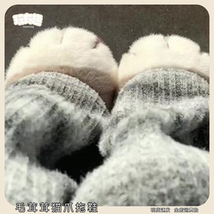猫爪拖鞋2025爆款网红可爱毛茸茸冬季毛绒棉拖外穿男女款新款