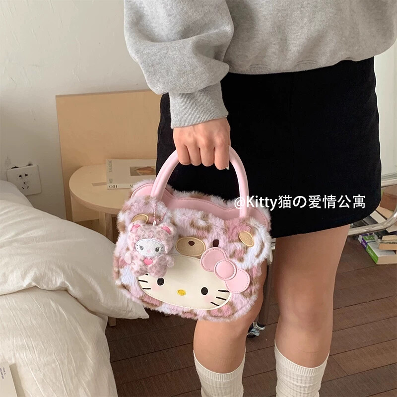 KT猫毛绒可爱斜挎手提包