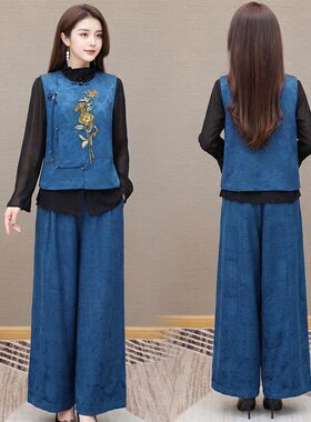 洋气新中式马甲裤子两件套女2026年秋季新款气质优雅女士时尚套装