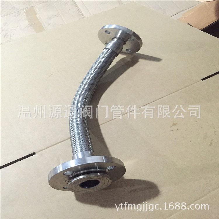 厂家直销法兰软管波纹管不锈钢金属软管