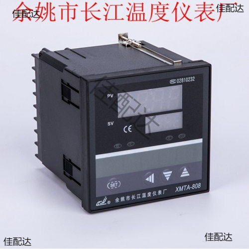 余姚市长江温度仪表厂 姚仪牌 温控仪 XMTA808 818GP 温度控制