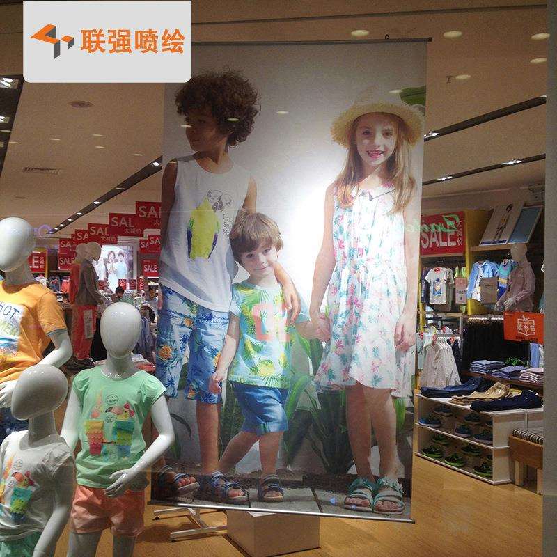专业高精度双面双喷布喷绘 UV喷绘写真商场喷画 4S店双面挂画吊旗