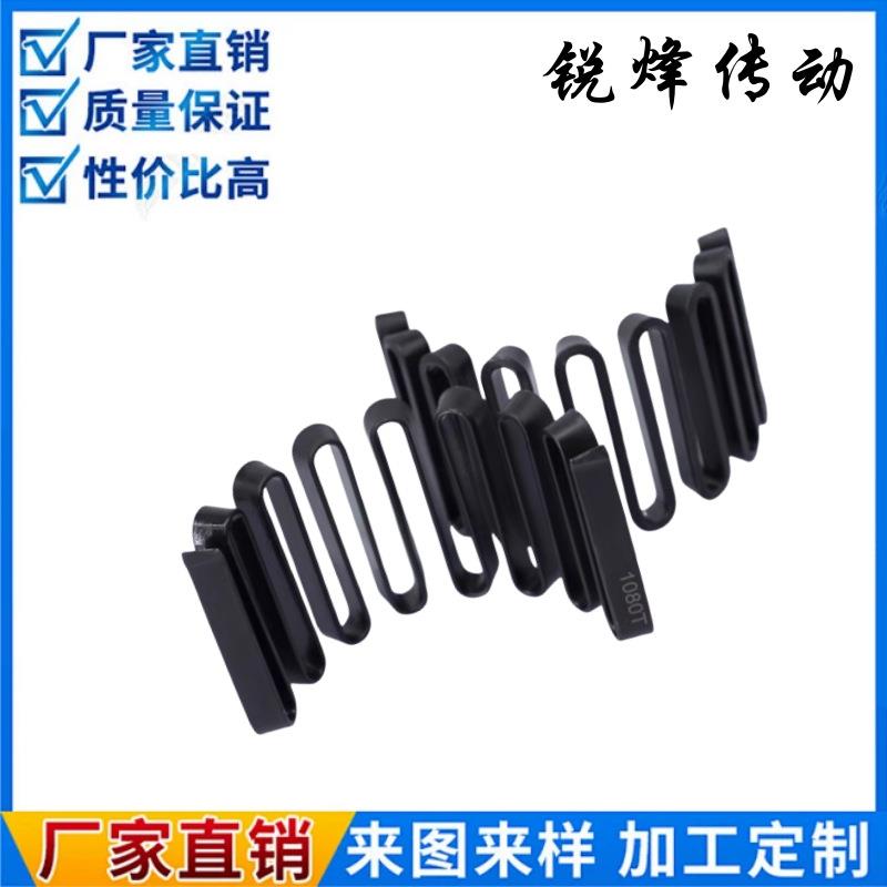 蛇簧联轴器弹簧片1070T 1080T 6090T 6100T61/T05/T10外壳现货
